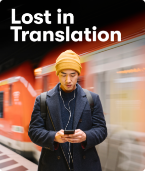 Lost in Translation