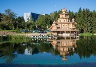 <strong>Deutschlands beliebteste Wellnessoasen: Diese 10 Orte laden zum Entspannen ein</strong>